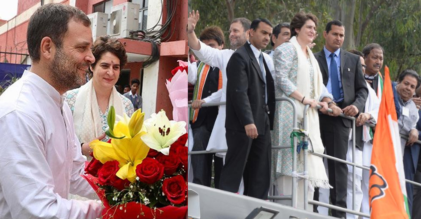 priyanka priyanka