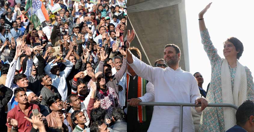 rahul-priyanka rahul-priyanka