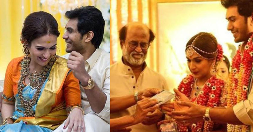 rajinikanth-daughter-wedding rajinikanth-daughter-wedding