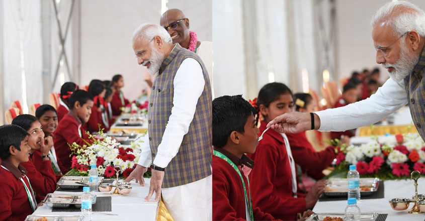modi-vrindavan modi-vrindavan