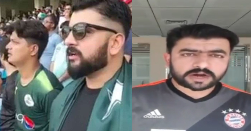 Pakistan Adil Rrr ആ മത്സരം ഉപേക്ഷിക്കരുത്; ഇന്ത്യൻ ദേശീയ ഗാനം ആലപിച്ച പാകിസ്താനിയുടെ ...