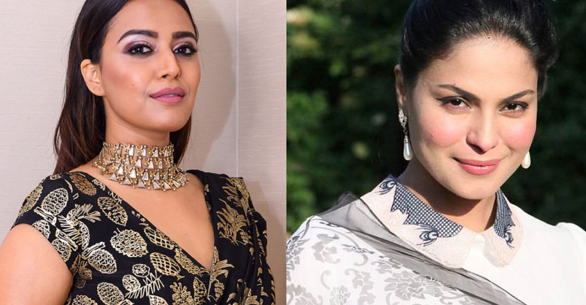 swra-bhaskar-veena-malik