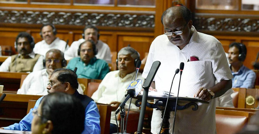 karnataka-budget-08 karnataka-budget-08