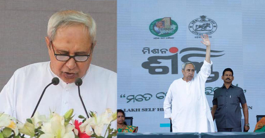 naveen-patnaik-09 naveen-patnaik-09