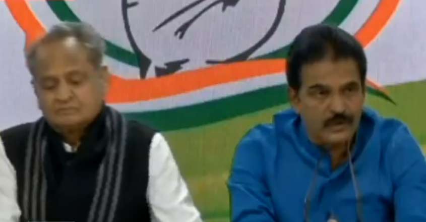 kc-congress kc-congress
