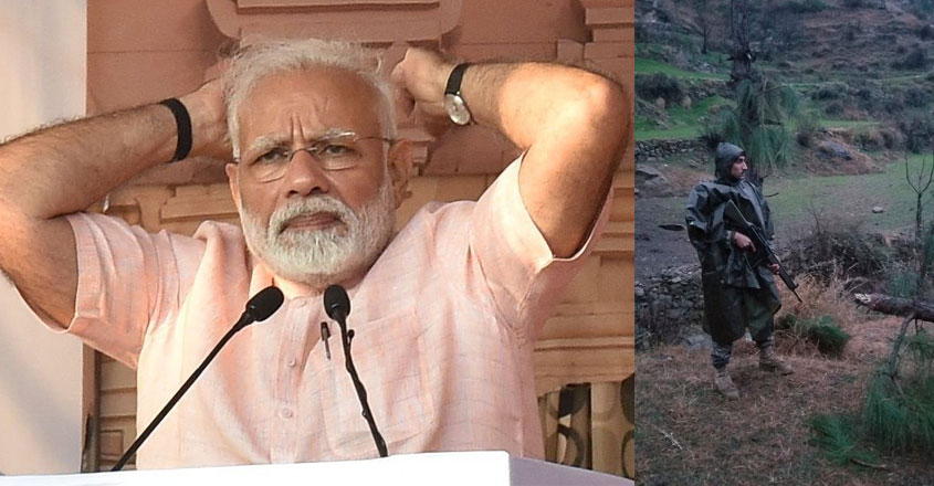 modi-balakot-up-10-03 modi-balakot-up-10-03