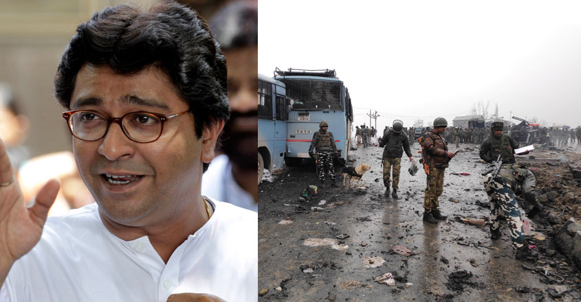 raj-thackeray-pulwama-10-03 raj-thackeray-pulwama-10-03