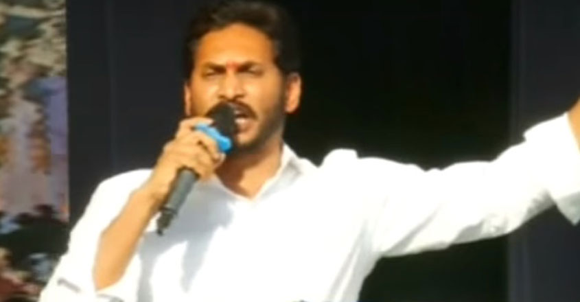 andhra andhra