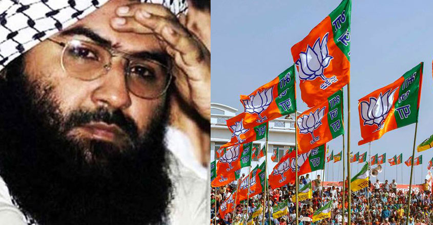 masood-azhar-bjp-12-03 masood-azhar-bjp-12-03