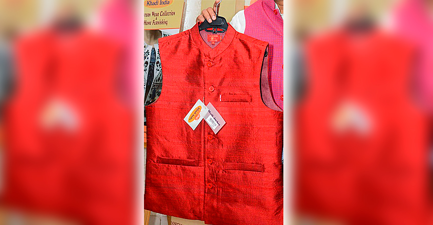 Modi Jackets Modi Jackets