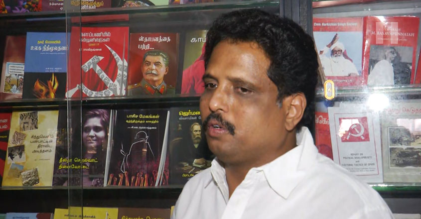 venkideshan-cpm venkideshan-cpm
