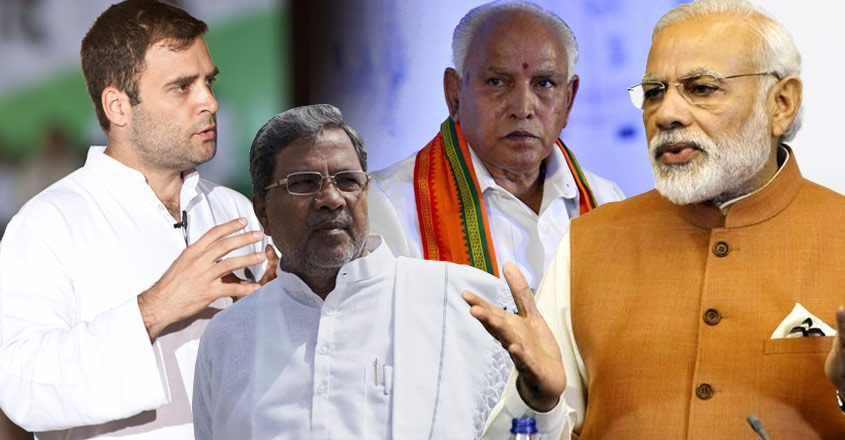ibw-karnataka-t ibw-karnataka-t