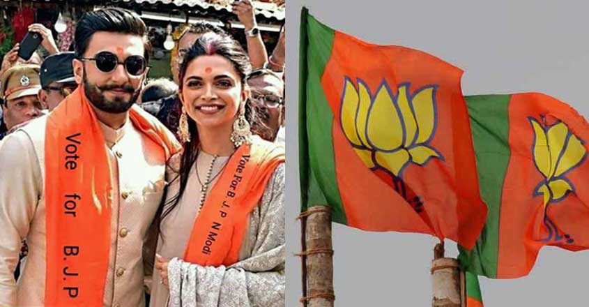 ranverr-deepika-bjp ranverr-deepika-bjp