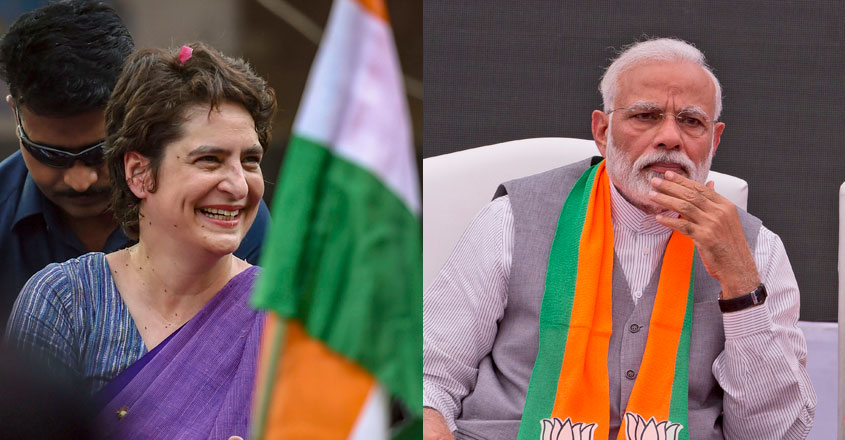 modi-priyanka-new modi-priyanka-new