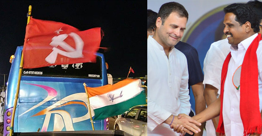 rahul-cpm-tamilnadu rahul-cpm-tamilnadu