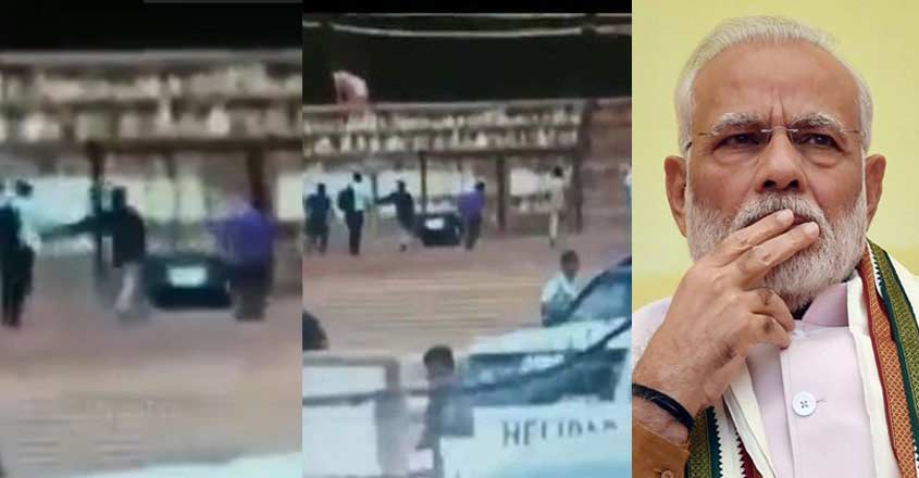modi-suitcase-congress modi-suitcase-congress