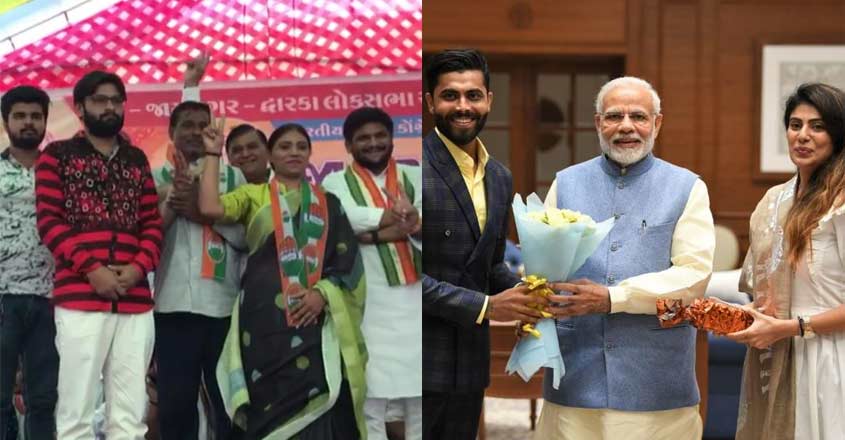 ravindrajadeja-and-political-views-