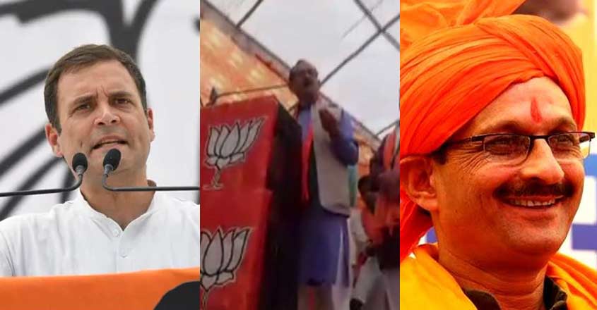 satpal-singh-satti-onrahul-gandhi satpal-singh-satti-onrahul-gandhi