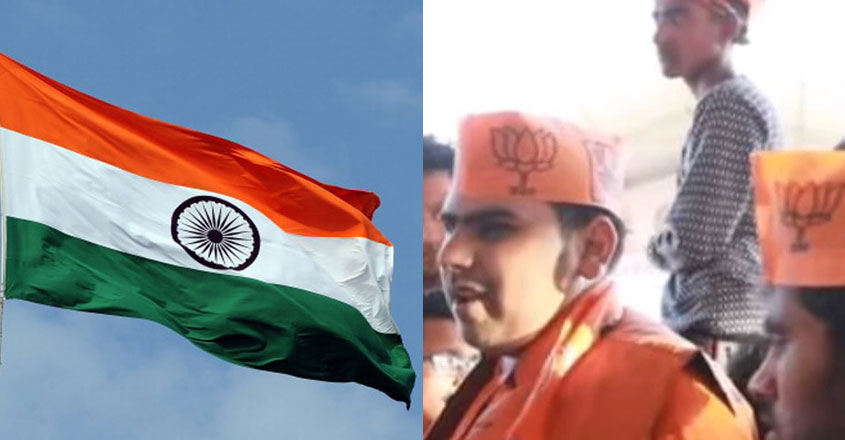 vande-mataram-bjp-leader vande-mataram-bjp-leader