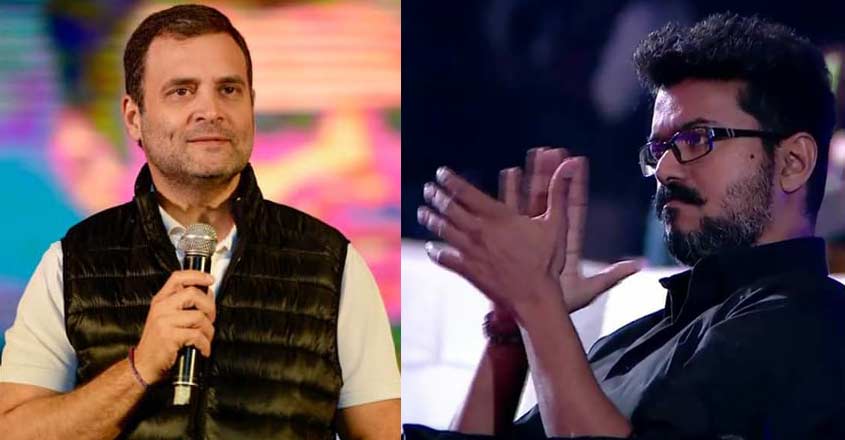 vijay-rahul vijay-rahul