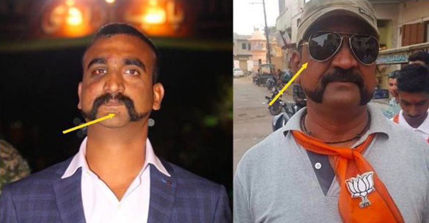 abhinandan-bjp-fake-16
