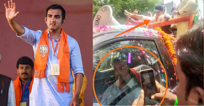 gambhir-dupe gambhir-dupe