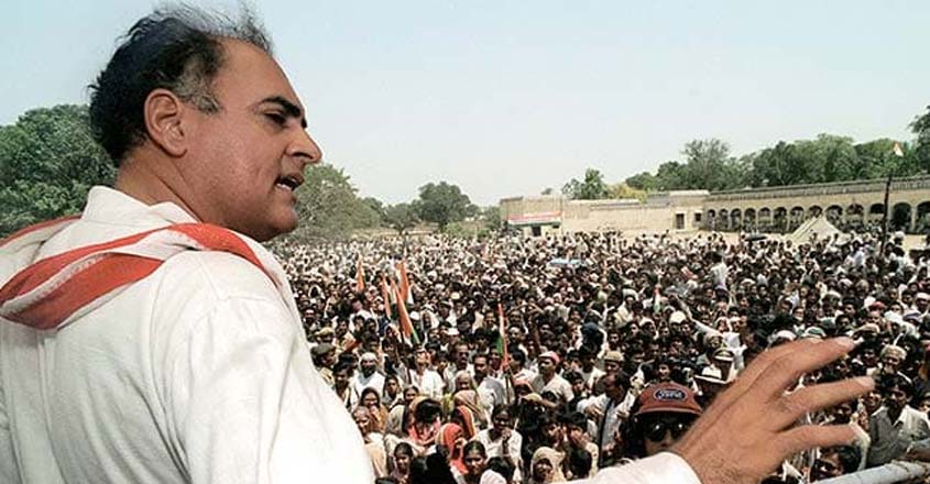 rajiv-gandhi-file-pic rajiv-gandhi-file-pic