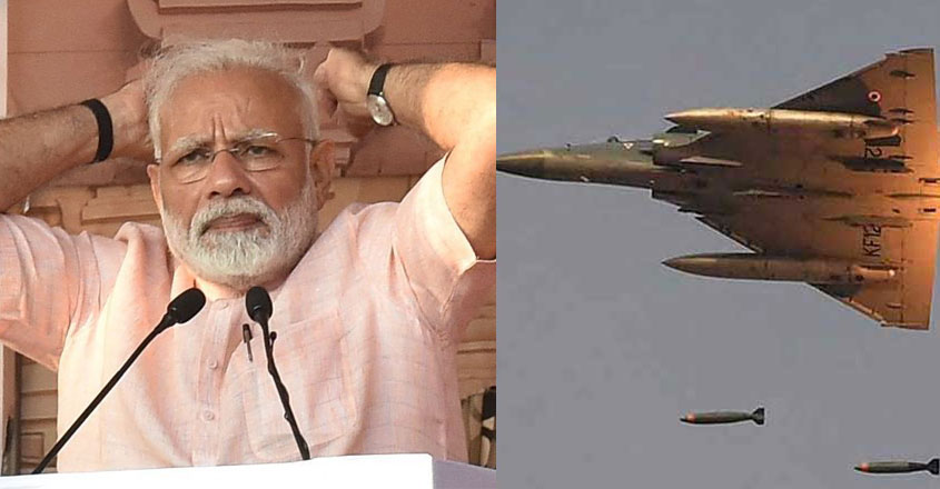 modi-balakot-new-interview modi-balakot-new-interview