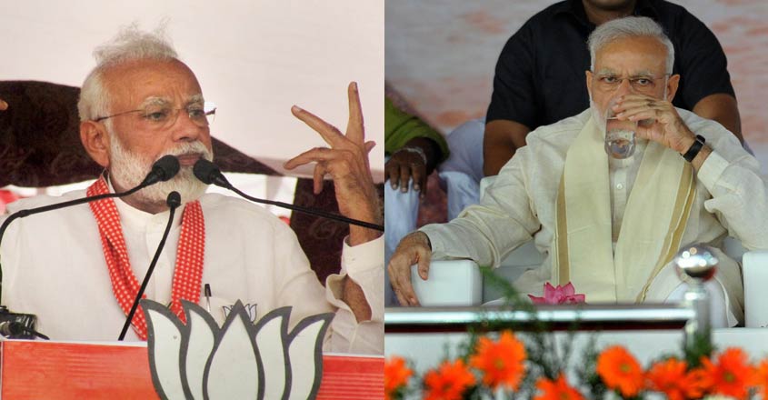 modi-on-radar modi-on-radar