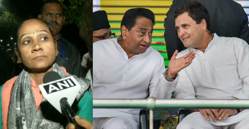 madhya-pradesh-bsp-28-05 madhya-pradesh-bsp-28-05