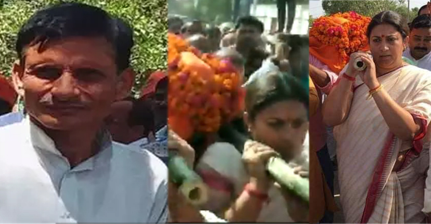amethi-murder-case-arrest amethi-murder-case-arrest