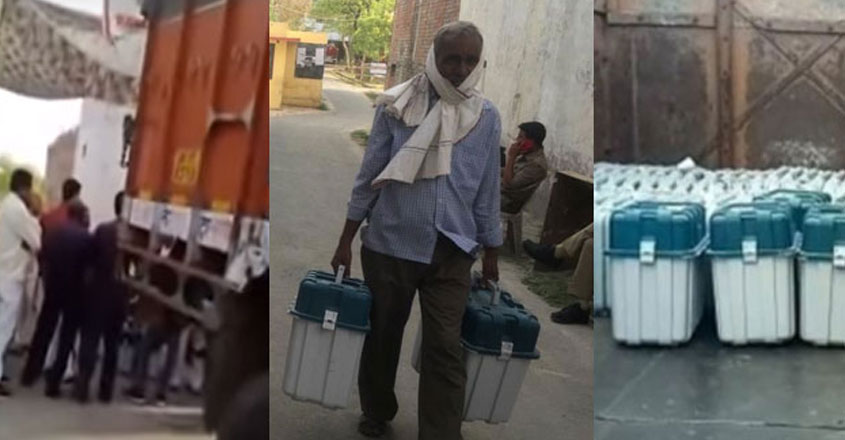 amethi-evm-shft amethi-evm-shft