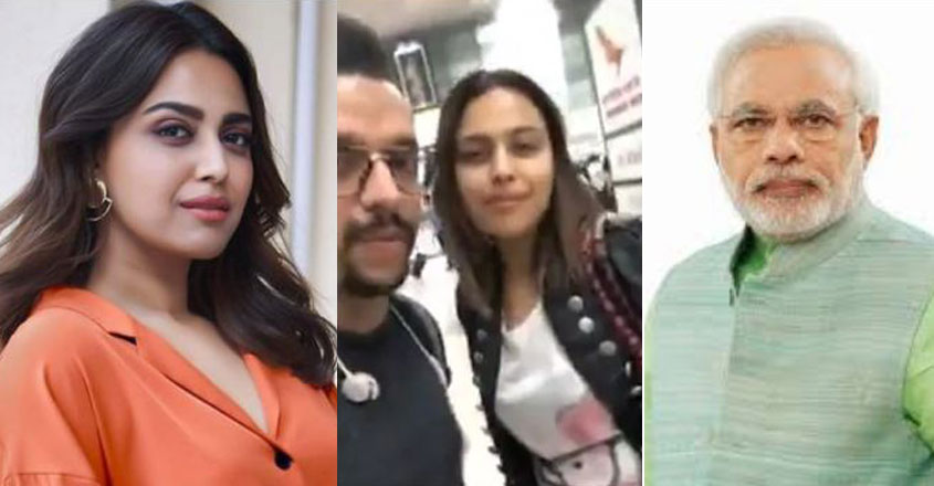 swara-bhaskar-modi swara-bhaskar-modi