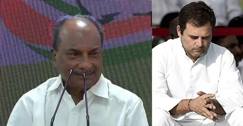 ak-antony-rahul-gandhi-1 ak-antony-rahul-gandhi-1