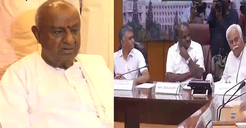 karnataka-congress karnataka-congress