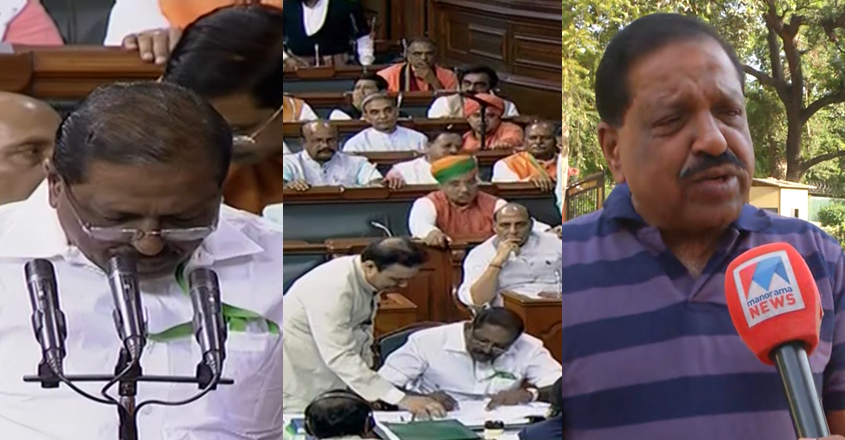 unnithan-oath-as-mp unnithan-oath-as-mp