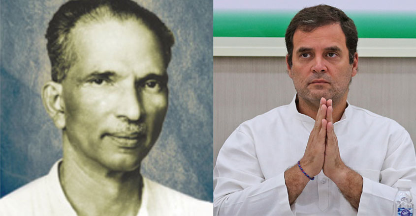 ckg-rahul-gandhi