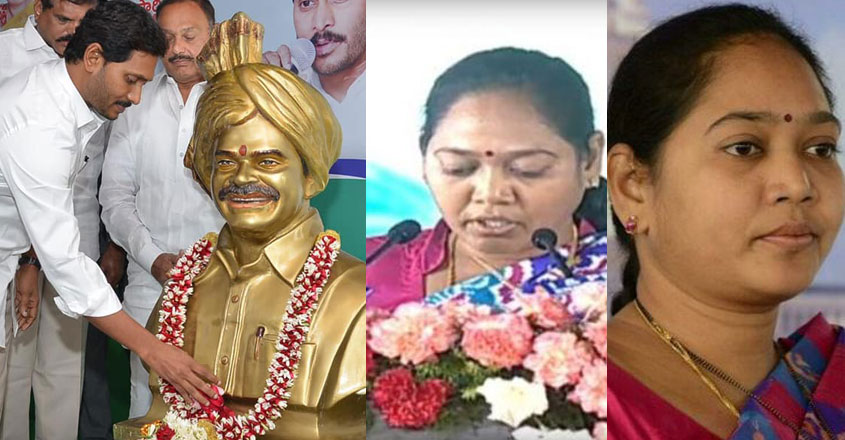 ysr-son-jagan-minister ysr-son-jagan-minister