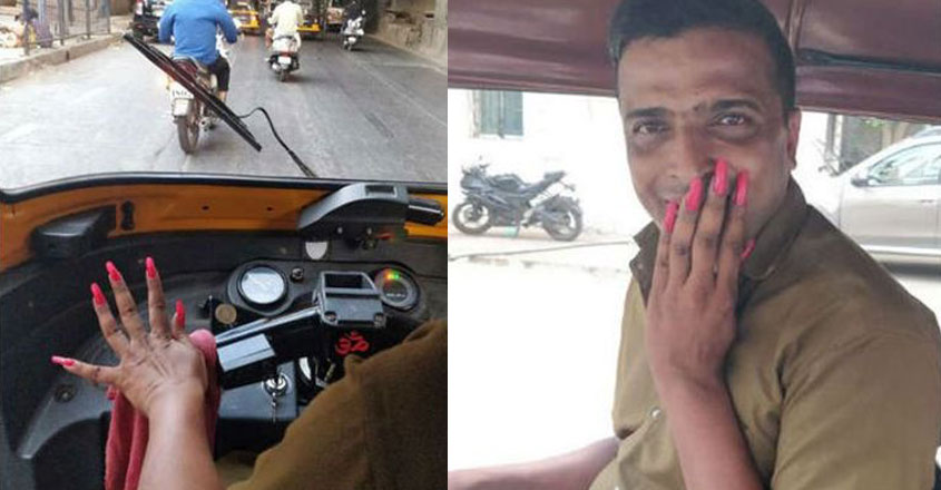 auto-driver-nail auto-driver-nail