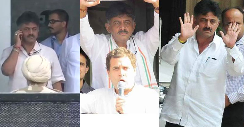d-k-shivakumar-rahul-new d-k-shivakumar-rahul-new