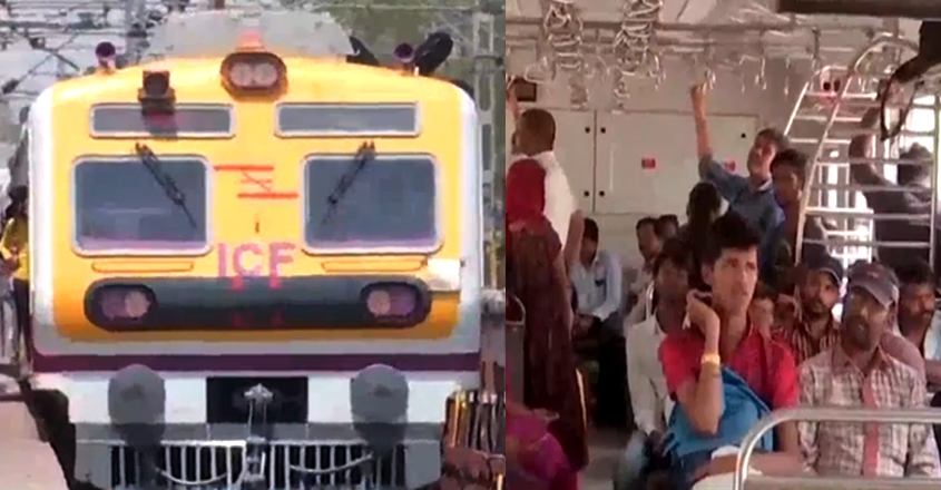 train train