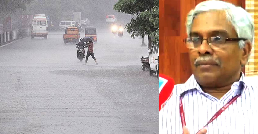 chennai-rain chennai-rain