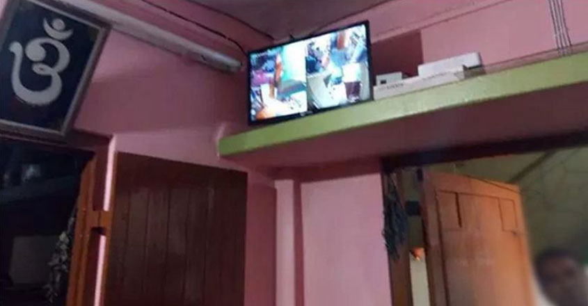 house-cctv-19 house-cctv-19