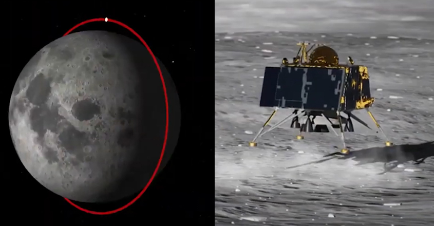 moon moon