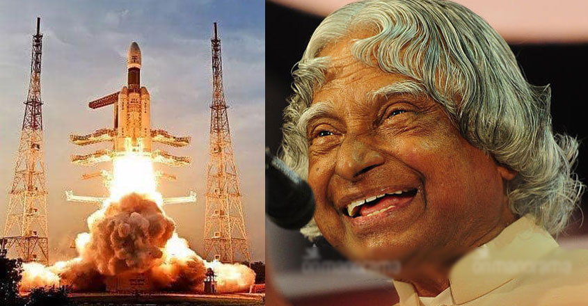 abj-abdul-kalam-chandrayan