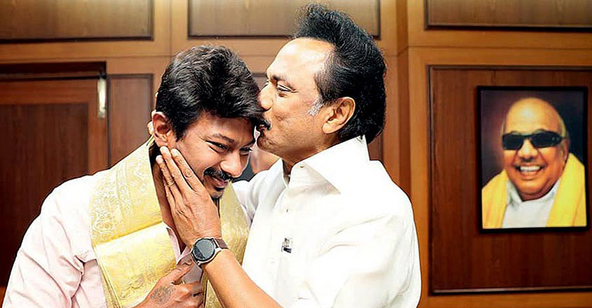 dmk-new-face dmk-new-face