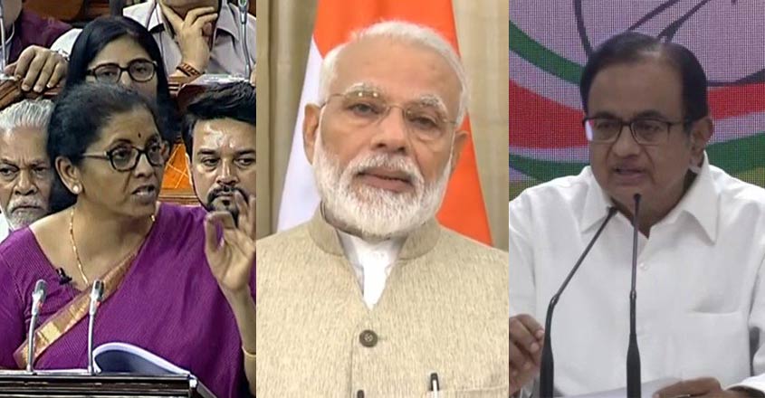 budget-reaction budget-reaction