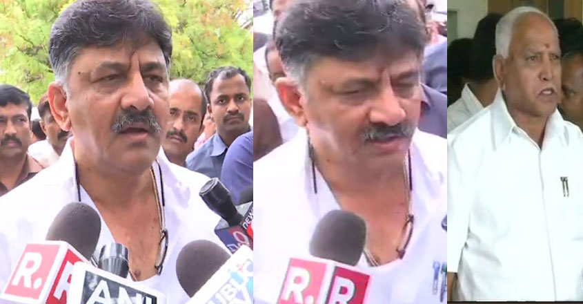 d-k-shivakumar-karnataka d-k-shivakumar-karnataka