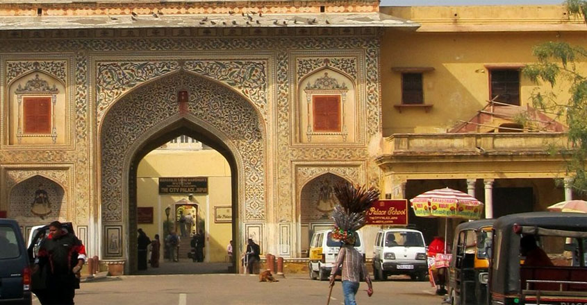 jaipur jaipur