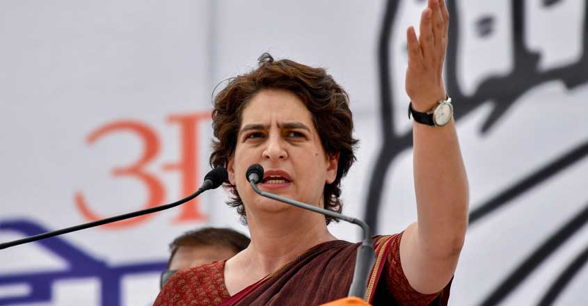 Priyanka Gandhi Vadra Priyanka Gandhi Vadra